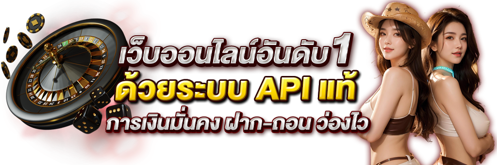 porsche99 อาณาจักรความบันเทิงออนไลน์ระดับพรีเมียมที่ครบวงจร 